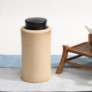 黑色合金盖茶叶筒