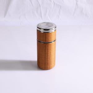 竹丝精编大漆保温分离杯