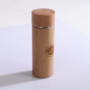 单节竹外壳紫砂杯