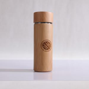 单节竹外壳紫砂杯