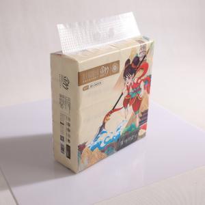 金竹牌本色纸面巾