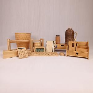 办公系列（套餐三）