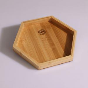 竹制六角菱形托盘（小）