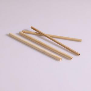 竹吸管（1包）