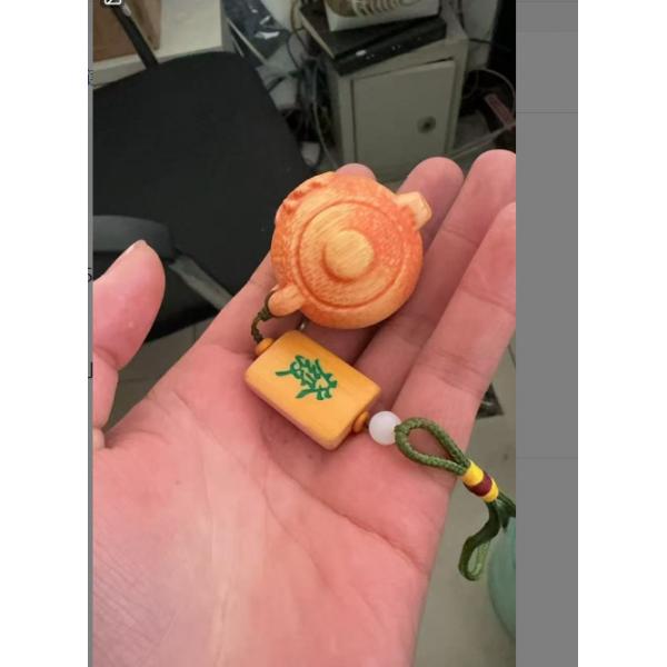 竹把把壶配饰文玩